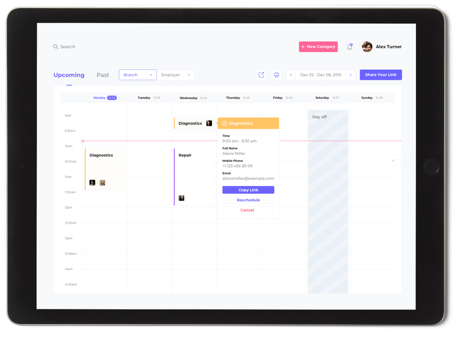 How we helped create an MVP that raised funds: screen 1